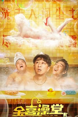 欧美日韩免费播放一区二区