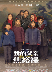 欧美日韩免费播放一区二区